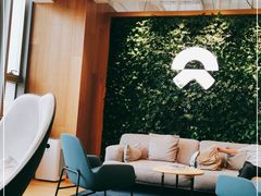 -蔚来中心(北京中关村店)