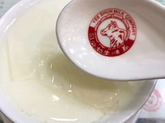 -义顺牛奶公司(庇利金街店)
