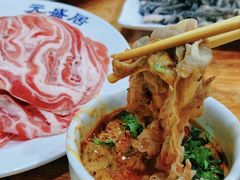 -元盛居(生态大街店)