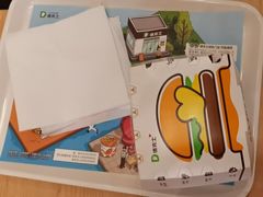 -德克士(什邡永辉超市店)