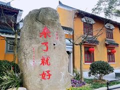 -普陀山风景名胜区-法雨禅寺