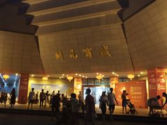 -开元商城(西旺店)