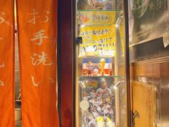 -鸟内会(河北路店)