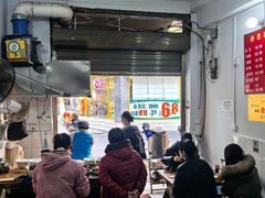 -刘臣街燃面