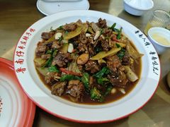招牌滕州辣子鸡-鲁南仔·滕州炒鸡(经三路店)