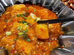 鱼香包浆豆腐-成都吃客(九眼桥店)