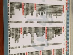 -黄师奶甜品店