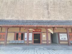 -中国汉城景区