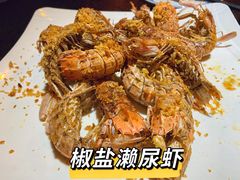 -龚记海鲜20年老字号