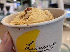 -LUNEURS月乐诗 La Glace(环贸店)