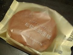 -巴黎贝甜(右安门店)