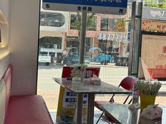 -正宗八宝冰饭·非遗冰饭·烧烤(奎桥店)