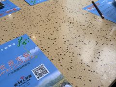 -名点一号·精致茶点·手工制作(天贵店)