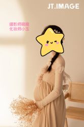 -专注孕妇照亲子照·纪田摄影