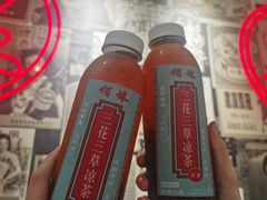 -何妹湿辣牛肉·粤式烧烤砂煲(桂雅路店)
