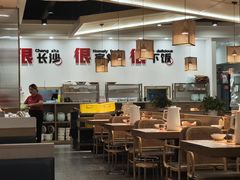 -十二点·辣椒炒肉(南山店)