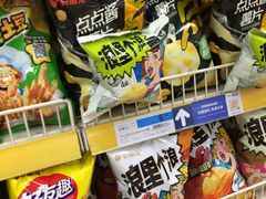 -世纪联华超市(浦电路店)