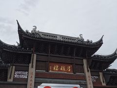 -召稼楼古镇