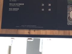 -星巴克臻选(湖滨道店)