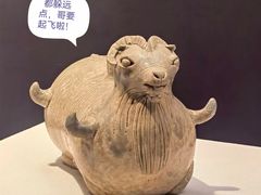 -福建博物院