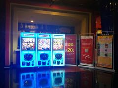 -金逸影城(名汇店)