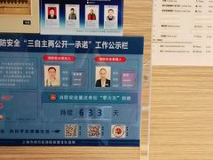 -一兆韦德(万源城店)