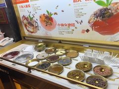 -探鱼·鲜青椒爽麻烤鱼(番禺万达店)
