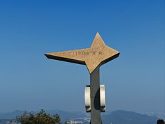 -广州市白云山风景名胜区