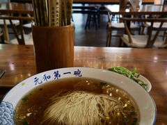 -李公面(星尚邻里店)