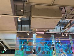 -卡朋西餐(悦汇城店)