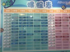 -艾克瑞特AI机器人·少儿编程·人工智能通识教育·STEAM教育(伟东校区)