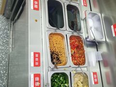 -麻小劲菌汤麻辣烫(体育西路店)
