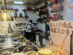 -東大方(海宁海昌路店)