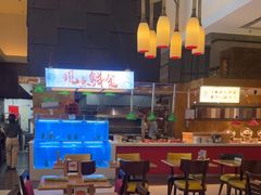 -怡咖啡·自助餐·西安香格里拉