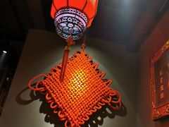 -好介口深夜酒馆(梅江店)