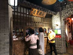 -东道煮牛肉火锅(东盛大街店)
