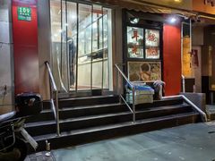 -潘国仙耳光馄饨(黄家阙路店)