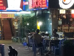 -重庆火锅水库鱼庄(南油店)