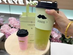 -爷爷不泡茶 NOYEYENOTEA(南京江宁大润发店)