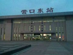 android_upload_pic-金刚山(学府路店)