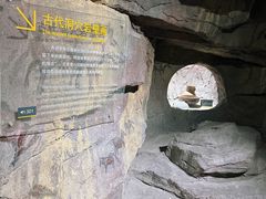 -上海动漫博物馆