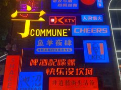 -百益上河城
