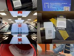 -车水马龙3M汽车贴膜冠军店隐形车衣改色膜(漕宝路中环店)