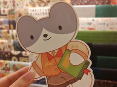 -猫的天空之城概念书店(大学路店)