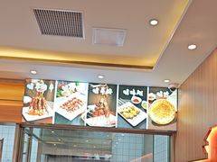 -揽月斋炙子烤肉·清真(安定门·五道营店)
