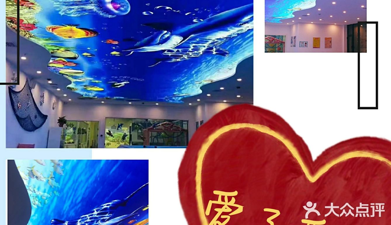 游泳好去处