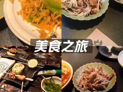 -川人川菜馆·小龙虾·鲜虾现做(黄山路店)