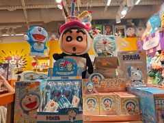 -新城市广场