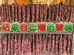-雅酌园百姓菜馆(颐和路店)