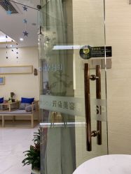 -芳朵美容养生SPA